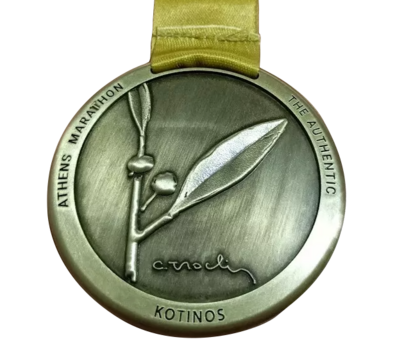 Marathon médaille 2024 | Costas Tsoklis