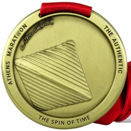 Médaille Athènes