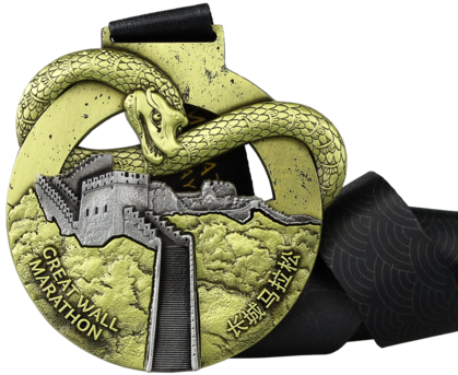 Médailles Great Wall Marathon