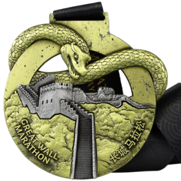 Médaille Great Wall Marathon
